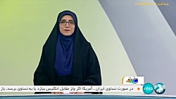 نشست کارگروه قانون حمایت از توسعه و ایجاد اشتغال در مناطق روستایی و عشایری نشست کارگروه قانون حمایت از توسعه و ایجاد اشتغال در مناطق روستایی و عشایری