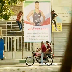 کلیپ خنده&zwnj;دار یاغی