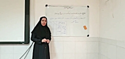 علوم ششم آزمایش صفحه 33