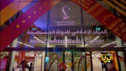 رسانه ها، قلب تپنده جام جهانی 2022 رسانه ها، قلب تپنده جام جهانی 2022