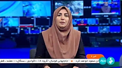 جهش خودروسازان در آبان ماه ۱۴۰۱ جهش خودروسازان در آبان ماه ۱۴۰۱