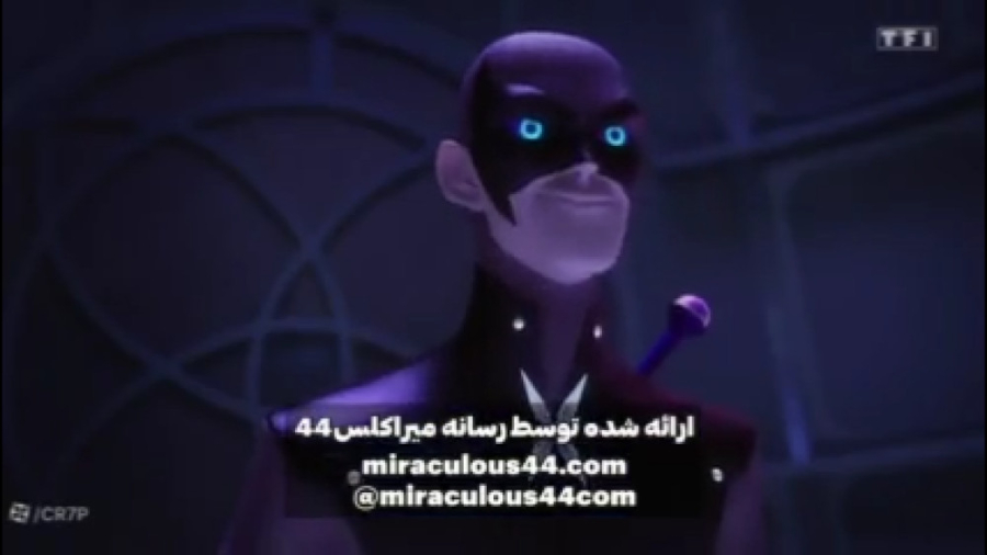 دخترکفشدوزکی فصل5قسمت4 دوبله
