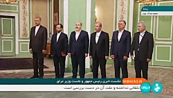 نشست خبری رئیس جمهور و نخست وزیر عراق نشست خبری رئیس جمهور و نخست وزیر عراق