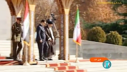 افق تجارت ایران و عراق افق تجارت ایران و عراق
