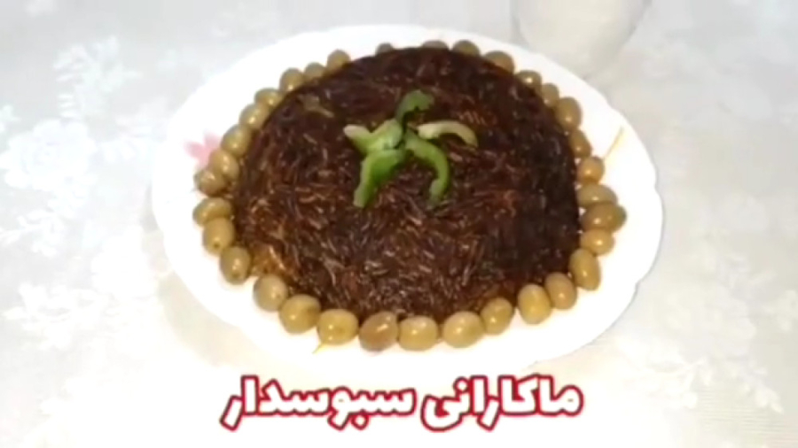 ماکارونی سبوس دار