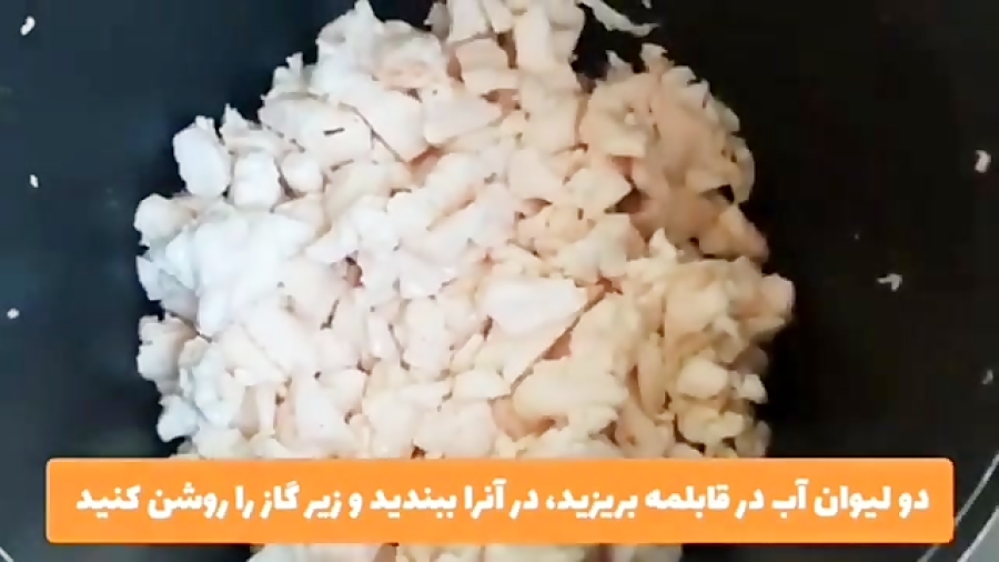 روغن شحم گاو