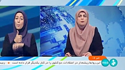 کاهش 87 میلیون مترمکعبی حجم مخازن سدهای تهران کاهش 87 میلیون مترمکعبی حجم مخازن سدهای تهران