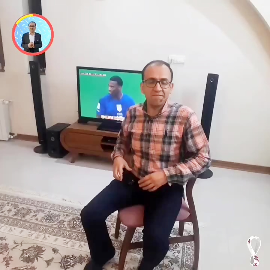 2 بال تیم ملی فوتبال-آوای سخن امید