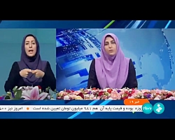 سفر نخست وزیر عراق به ایران سفر نخست وزیر عراق به ایران