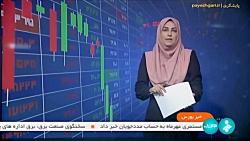 عرضه ۱۷۴ دستگاه خودروی لاماری در بورس کالا عرضه ۱۷۴ دستگاه خودروی لاماری در بورس کالا