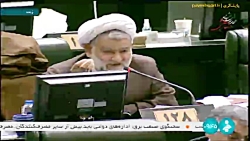 بررسی لایحه ساماندهی صنعت خودرو (3) بررسی لایحه ساماندهی صنعت خودرو (3)