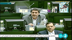 دلیل آبونمان ۲۰ هزار تومانی تلفن ثابت در شرایط اقتصادی فعلی چیست؟ دلیل آبونمان ۲۰ هزار تومانی تلفن ثابت در شرایط اقتصادی فعلی چیست؟