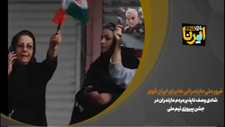 غرور ملی مازندرانی ها برای ایران قوی غرور ملی مازندرانی ها برای ایران قوی