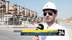 خیز ایران برای افزایش ظرفیت تولید گاز در خلیج فارس خیز ایران برای افزایش ظرفیت تولید گاز در خلیج فارس