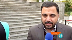 وزیر ارتباطات: ۸۳ درصد دستگاه ها به پنجره خدمات هوشمند متصل شدند وزیر ارتباطات: ۸۳ درصد دستگاه ها به پنجره خدمات هوشمند متصل شدند