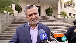 وزیر تعاون: اجرای آزمایشی طرح کالابرگ الکترونیکی در هرمزگان آغاز شد وزیر تعاون: اجرای آزمایشی طرح کالابرگ الکترونیکی در هرمزگان آغاز شد