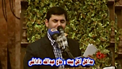 استاد حاج عبدالله داداشی اردبیلی ولادت حضرت زینب