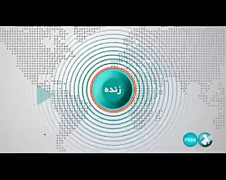 زلزله در حوالی شهرستان بندرلنگه زلزله در حوالی شهرستان بندرلنگه