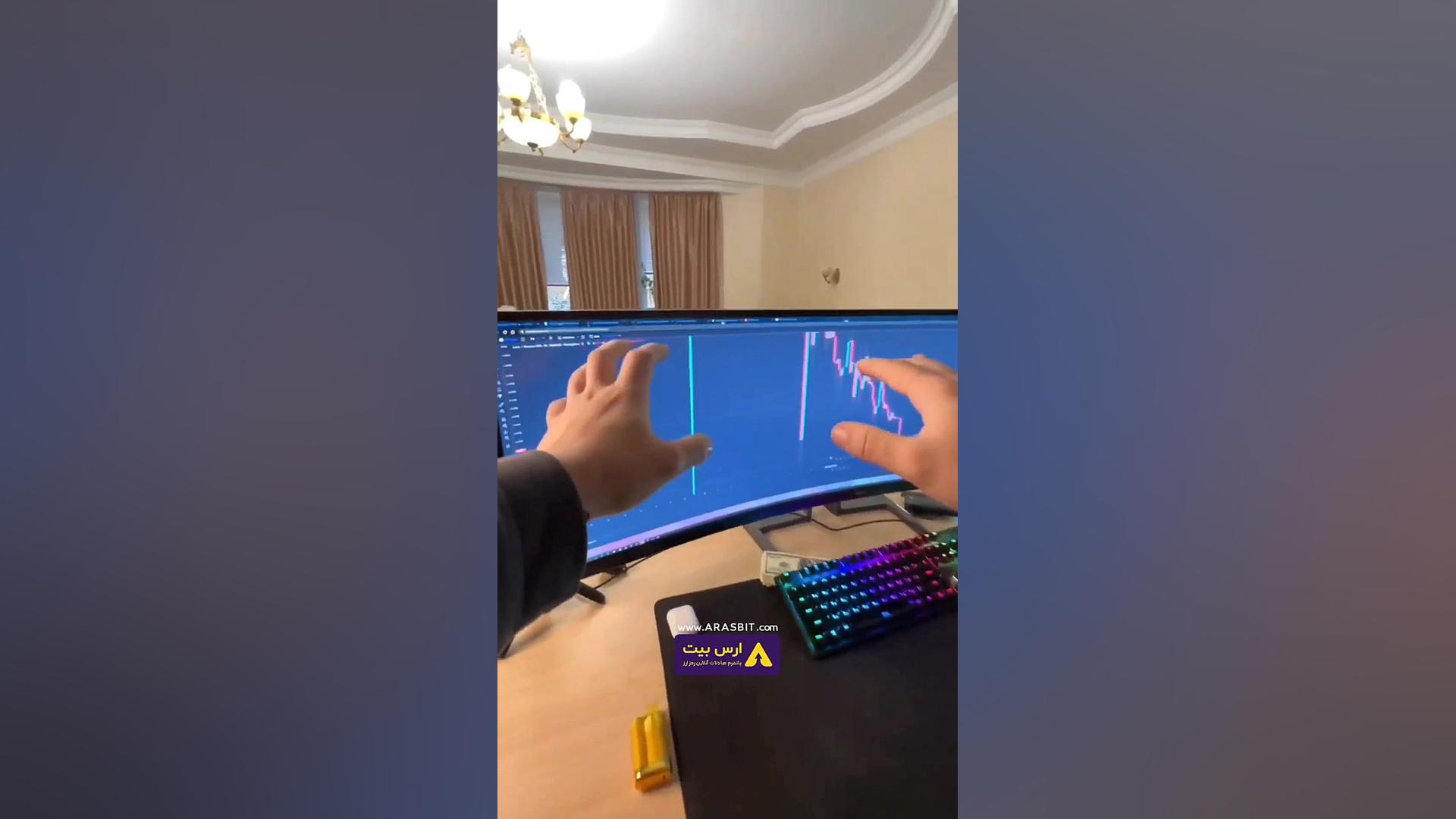 آموزش , ترید , ارز , دیجیتال , | , صرافی , ارس , بیت , تحلیل! , همیشه , گفتیم , بازم , میگیم , چارت , همه‌ی , داشته‌ی , معامله , روز , یه , خبر , دوج , ایلان , ماسک , پامپ , شیک , قشنگ , ثبت , میبینید , میگن , شبکه , اجتماعی , خیلی , مهمن , ببینید , کودوم , ارزی , صحبت , میشه , شنیدید , روزا , میکنند؟ , #آموزش , #ارز_دیجیتال , #ارس_بیت