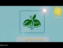 قانون هوای پاک و مازوت سوزی نیروگاه ها قانون هوای پاک و مازوت سوزی نیروگاه ها
