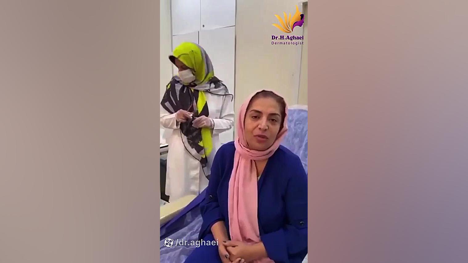 معجون سحر انگیزی که بر پوستتان معجزه می کند دکتر حمیده آقایی
