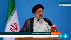 در ماه های آینده جریان بیمه همگانی در کشور پایدار شود