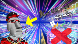 جنگ علیه بی تی اس(قیام کاکا سن...