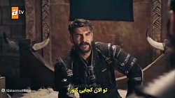 فیلم سریال ترکی عثمان فصل چهار...