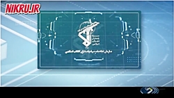 اطلاعات سپاه: عوامل بمب گذاری ناموفق در شیراز دستگیر شدند اطلاعات سپاه: عوامل بمب گذاری ناموفق در شیراز دستگیر شدند