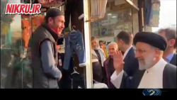 سفر رئیس جمهور به کردستان | حضور سرزده رئیسی در بازار سنندج سفر رئیس جمهور به کردستان | حضور سرزده رئیسی در بازار سنندج