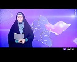 بررسی مشکلات منطقه حبله رود فیروزکوه بررسی مشکلات منطقه حبله رود فیروزکوه