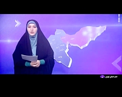 اصلاح شبکه برق فیروزکوه اصلاح شبکه برق فیروزکوه