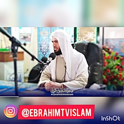 سخنرانی جدید گناه را کوچک نشماریم