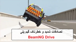 تصادف تویوتا پرادو پلیس و بی ام و در بازی BeamNG Drive