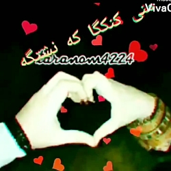 دانلود کلیپ - بلوچی - عاشقانه برای استوری