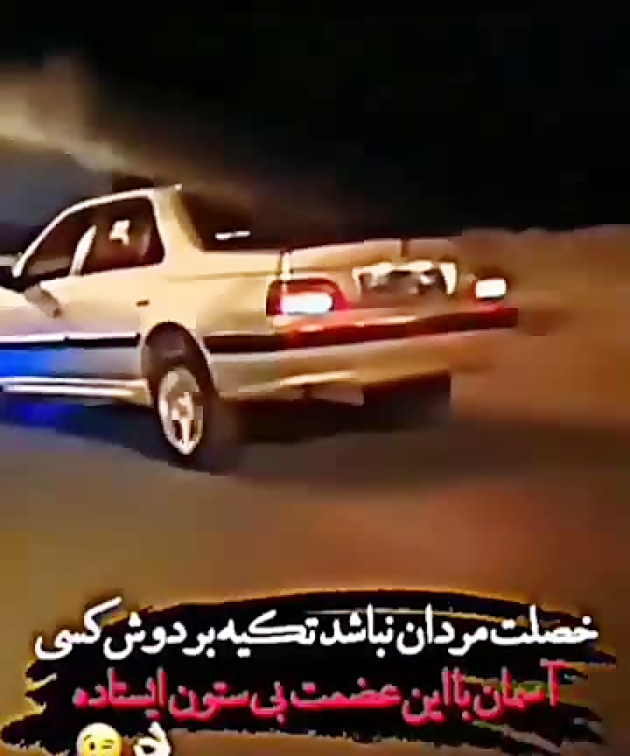 چراغ چشمک زن ارزان