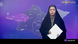 دولت باید برای معلولان تمهیدات بیشتری در نظر بگیرد دولت باید برای معلولان تمهیدات بیشتری در نظر بگیرد