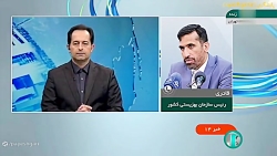 اختصاص شغل و مسکن به معلولان اختصاص شغل و مسکن به معلولان
