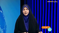 وزیر رفاه از افزایش بودجه نگهداری معلولان خبر داد وزیر رفاه از افزایش بودجه نگهداری معلولان خبر داد
