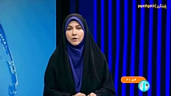 آخرین وضعیت اجرای طرح دارویار آخرین وضعیت اجرای طرح دارویار