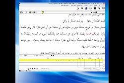 علت حضور طلحه و زبیر در جنگ جمل