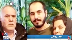 امپراطوری دروغ چطور می خواست از حسین رونقی برای خودش قهرمان بسازد؟
