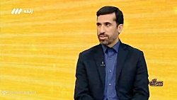 رئیس سازمان بهزیستی: ۱۶۰ هزار نفر از معلولان تا ۳ سال آینده صاحب خانه می شوند رئیس سازمان بهزیستی: ۱۶۰ هزار نفر از معلولان تا ۳ سال آینده صاحب خانه می شوند