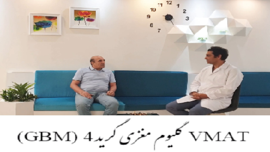 درمان سرطان - بخش نهم دکتر احسان کرباسی (دکتر پرتو درمانی | درمان سرطان)