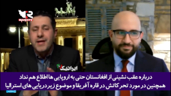 باتلاقی که آمریکا متحدان اروپایی خود را در آن گرفتار کرد باتلاقی که آمریکا متحدان اروپایی خود را در آن گرفتار کرد