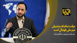 بهادری جهرمی: دولت تمام قد پشتیبان تیم ملی فوتبال است بهادری جهرمی: دولت تمام قد پشتیبان تیم ملی فوتبال است