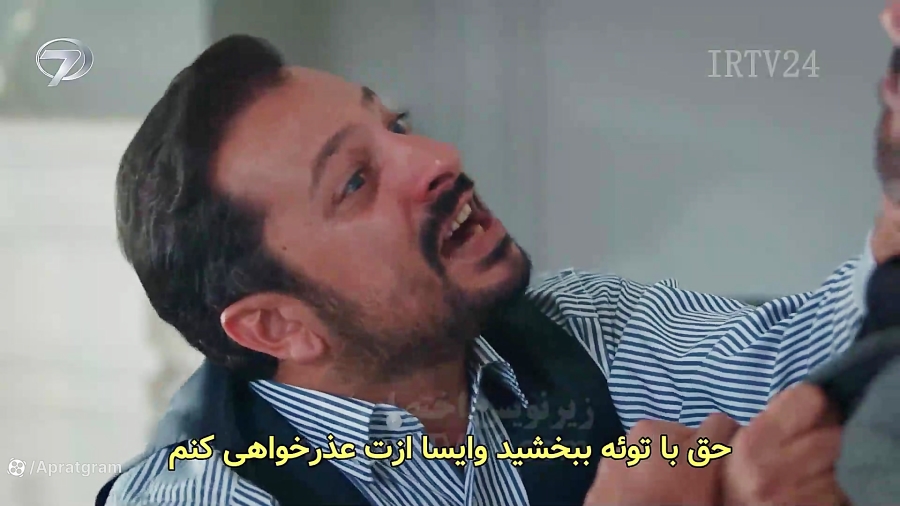 سریال ترکی امانت emanet قسمت 471 زیرنویس فارسی سریال ترکی امانت emanet قسمت 471 زیرنویس فارسی