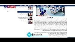 خطر اوج گیری دوباره کرونا در ایران وزارت بهداشت واکسن نسل جدید وارد کند خطر اوج گیری دوباره کرونا در ایران وزارت بهداشت واکسن نسل جدید وارد کند
