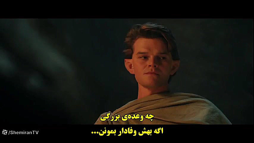 دانلود قسمت 7 هفتم سریال ارباب حلقه ها 2022 (حلقه های قدرت) زمان4189ثانیه