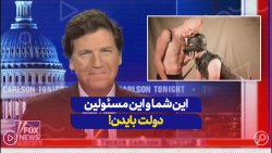 واقعاً چه کسانی برای بایدن کار میکنندو در چه مرحله ای از تغییر جنسیت هستند؟ واقعاً چه کسانی برای بایدن کار میکنندو در چه مرحله ای از تغییر جنسیت هستند؟